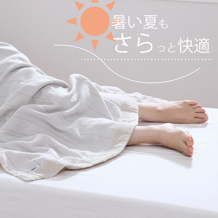 nishikawa hauu（はう） <リバーシブル>4重ガーゼケット FR05061515 1枚