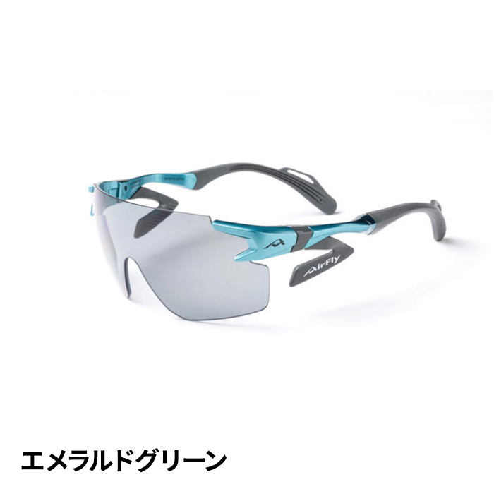 ジゴスペック AirFly（エアフライ） 鼻で掛けない女性用ワイドプロテクト偏光サングラス AF-302WP 1個