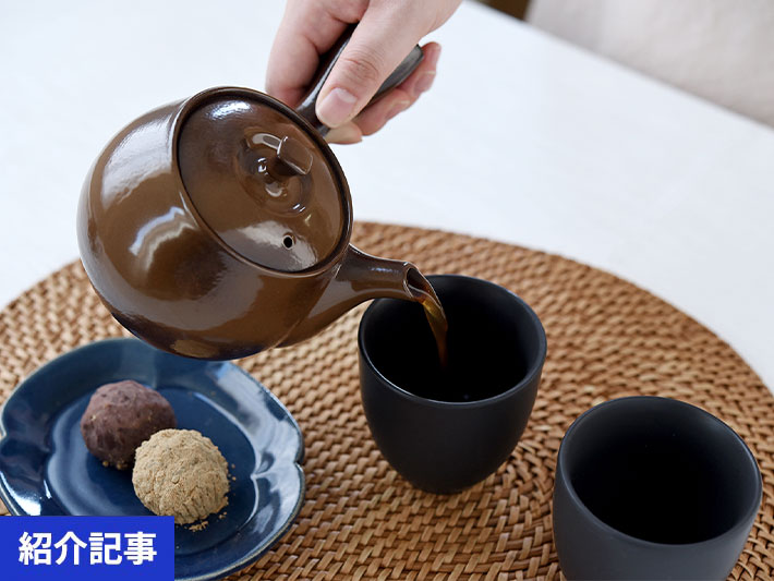 急須で淹れる至福の一杯　職人が手掛けるコーヒー専用急須でおうち時間を格上げ