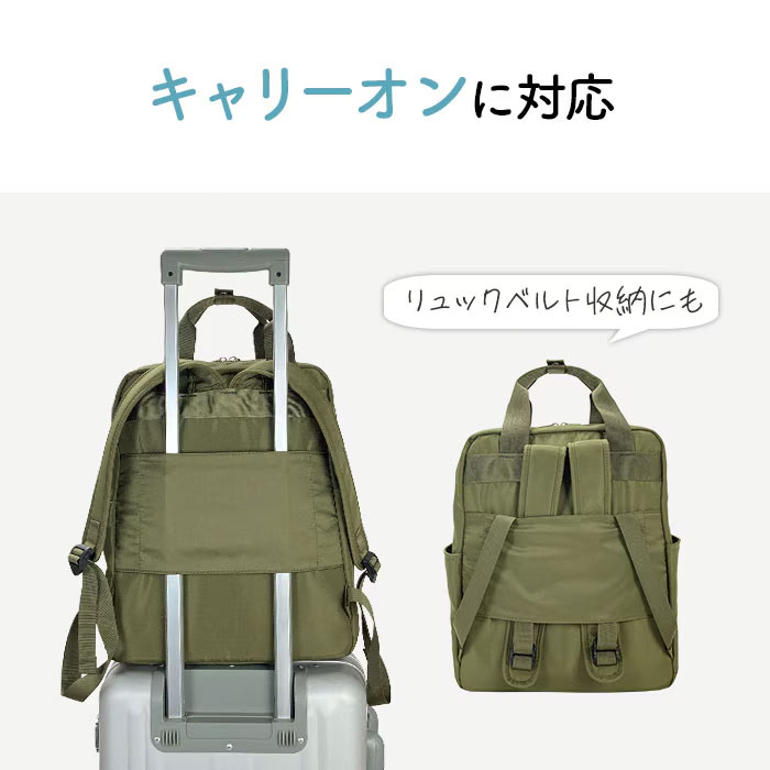 平野 VALENTINO VISCANI（バレンチノヴィスカーニ） 軽量はっ水リュック（デイパック用レインカバー）セット 42588/59030 1セット
