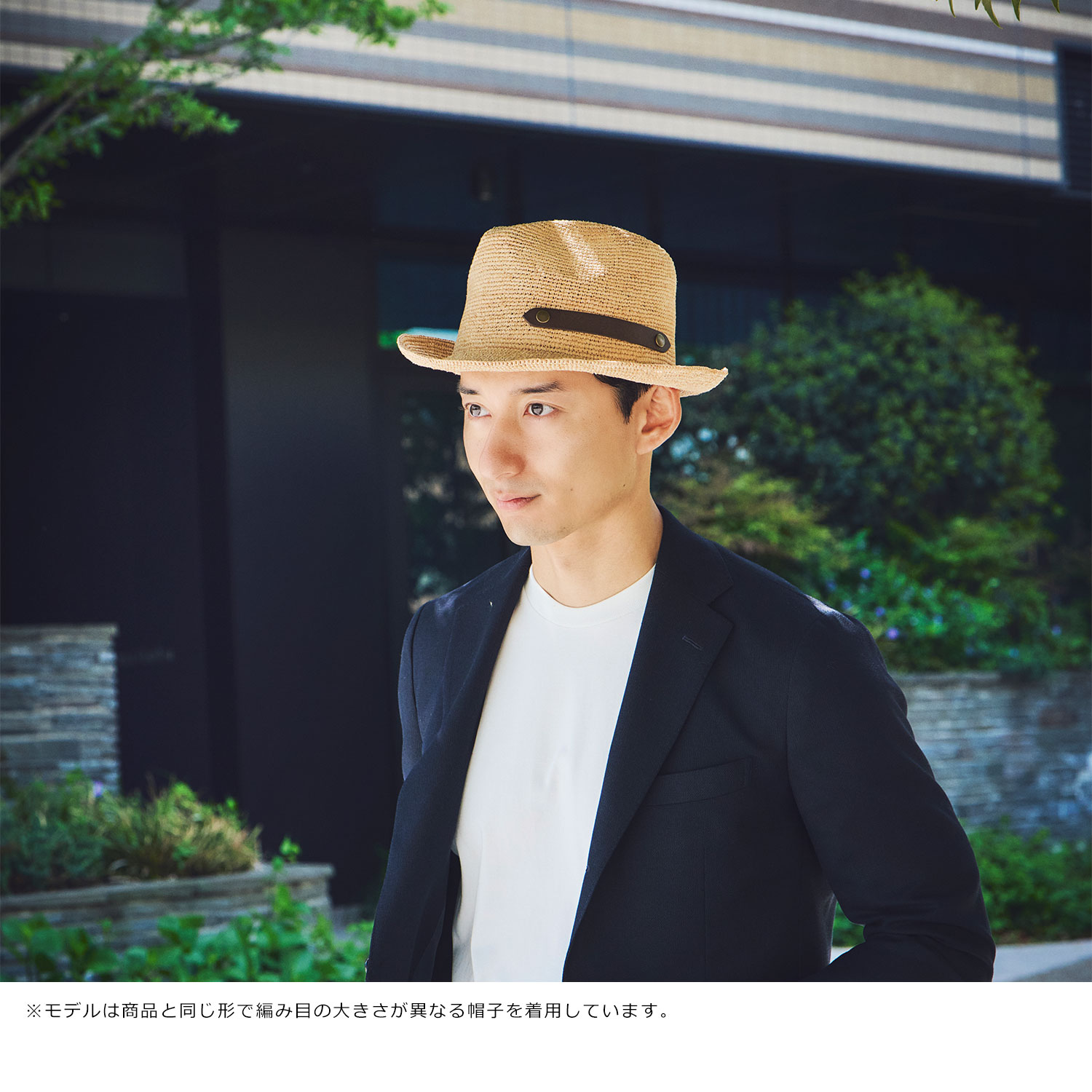 田中帽子店 Paulo2（ポーロ2） ラフィア中折れ帽子 UK-H140 1個