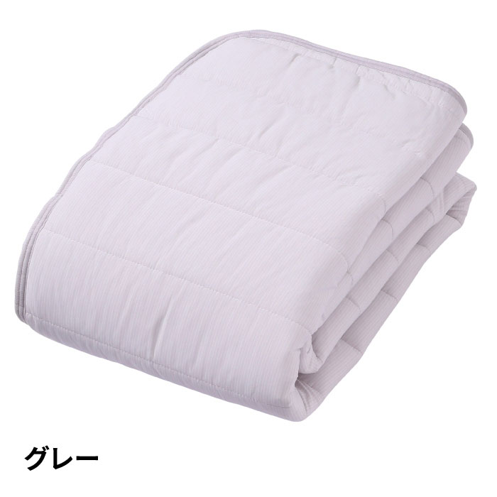 nishikawa hauu（はう） 冷感敷きパッド CM05051570 1枚