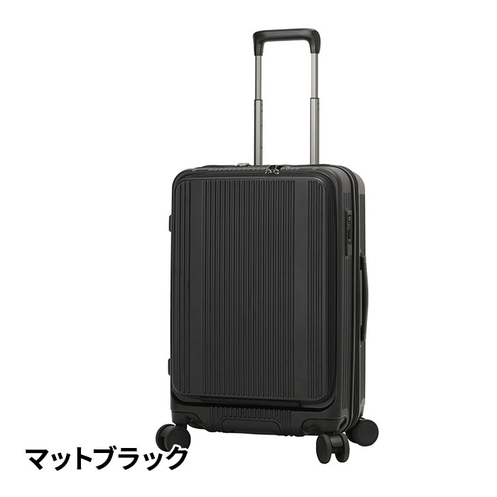 BERMAS バーマス インターシティBS フロントオープンファスナー 54L 57cm 60556 1個