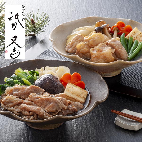 祇園又吉 京のすき焼き膳 1セット（計6個入：2種×各3個）