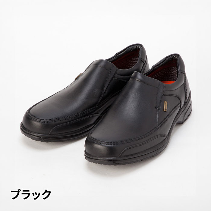 マドラス マドラスウォーク ゴアテックス スリッポン 4Eカジュアルシューズ SPMW5482R 1足