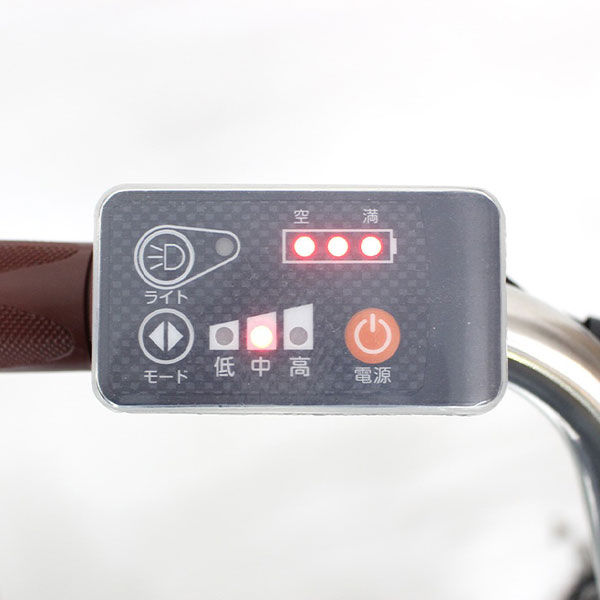 ミムゴ ACTIVE PLUS 【組立納品/前後カゴカバー付き】ノーパンク電動アシスト三輪自転車 ロータイプ 18インチ MG-TRM18APN 1台