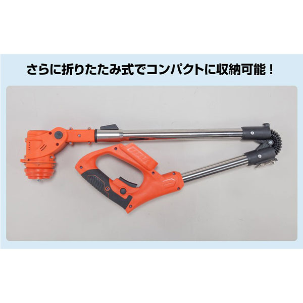 ファミリー・ライフ ファミラ 最新型充電式コードレス4WAY草刈り機 24点セット 予備バッテリー付き 04418 1箱