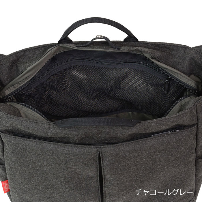 レジャープロダクツ MANHATTAN PASSAGE（マンハッタンパッセージ） #2505 スタイリッシュ ショルダーバッグ“コミューター” #2505 1個