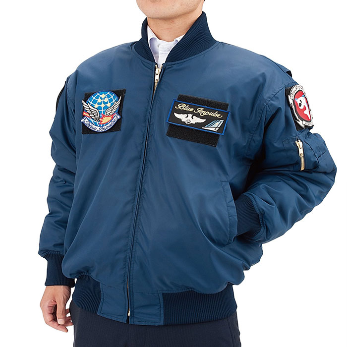航空自衛隊創設70周年記念 ブルーインパルス  サーモライト®ブルゾン 1枚