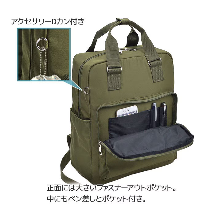 平野 VALENTINO VISCANI（バレンチノヴィスカーニ） 軽量はっ水リュック（デイパック用レインカバー）セット 42588/59030 1セット