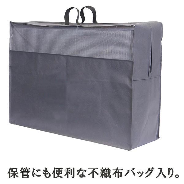 nishikawa 西川 RAKURA(ラクラ) ウレタンマットレス 三つ折り シングル 246010508 1枚