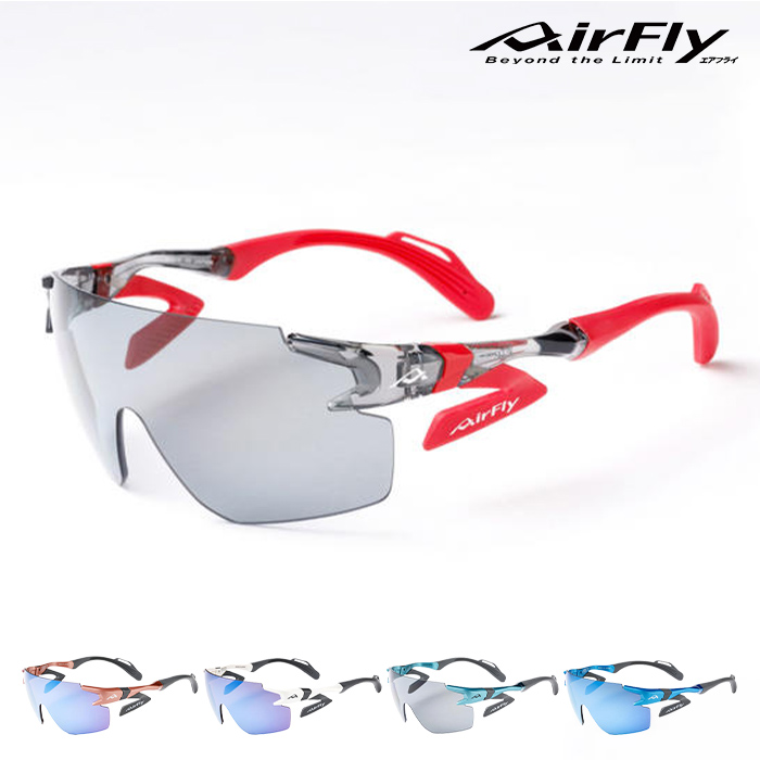 ジゴスペック AirFly（エアフライ） 鼻で掛けない女性用ワイドプロテクト偏光サングラス AF-302WP 1個