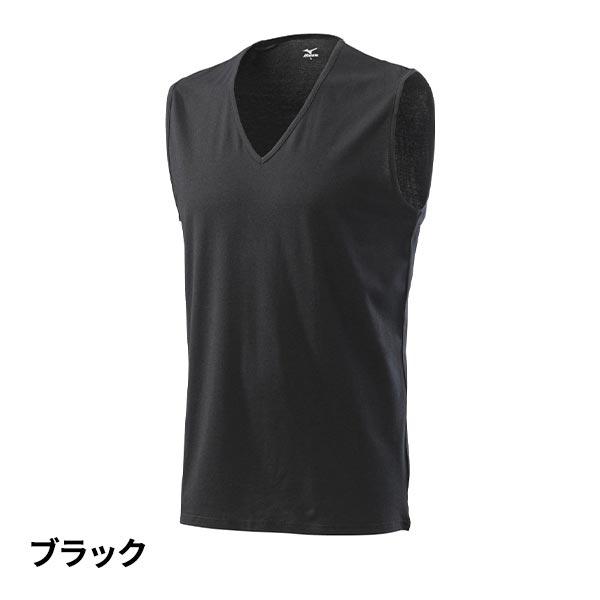 【アウトレット】 ミズノ 着るドラント クイックドライアンダーＶネックノースリーブシャツ C2JAA102 1枚