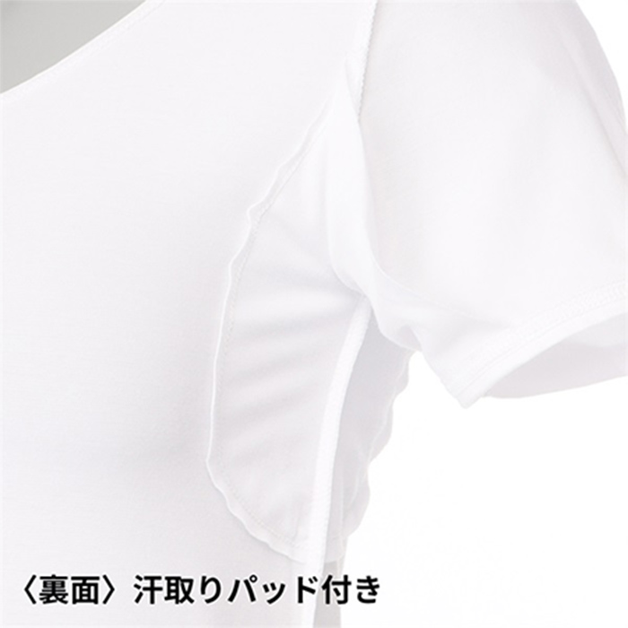 セーレン デオエスト クール 消臭インナーCOOL（3分袖）［汗取りパッド付き］ IDG02 1枚