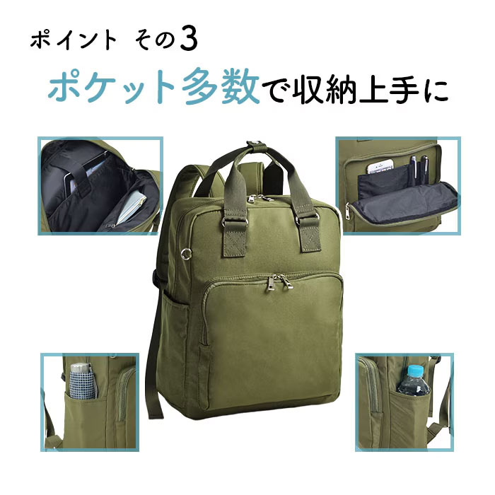 平野 VALENTINO VISCANI（バレンチノヴィスカーニ） 軽量はっ水リュック（デイパック用レインカバー）セット 42588/59030 1セット