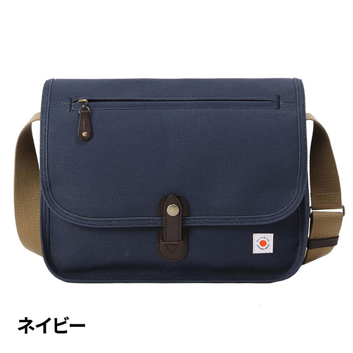 Stitch-on ステッチオン 横型カブセショルダーL 52302 1個