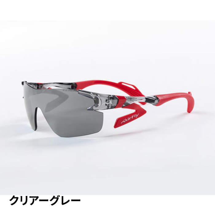 ジゴスペック AirFly（エアフライ） 鼻で掛けない女性用サングラス AF-302SP 1個