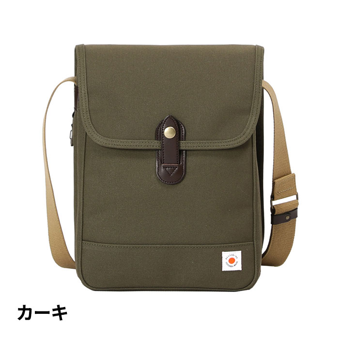 Stitch-on ステッチオン 縦型カブセショルダーL 52304 1個