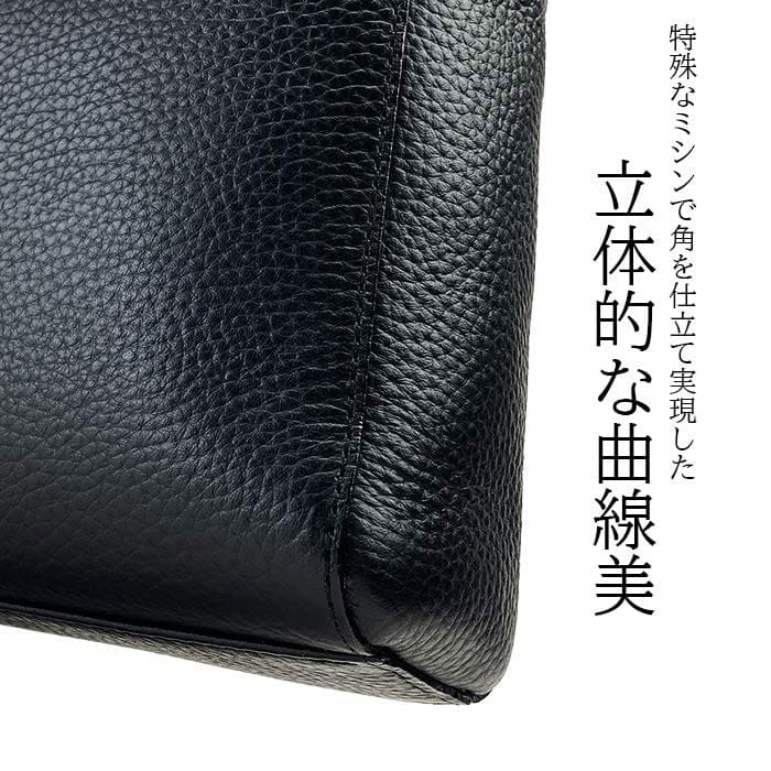 平野 サドル 姫路製牛革 上質縦型ショルダーバッグ 日本製 16473 1個