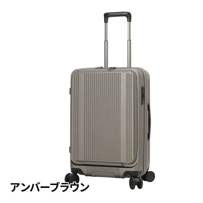 BERMAS バーマス インターシティBS フロントオープンファスナー 54L 57cm 60556 1個