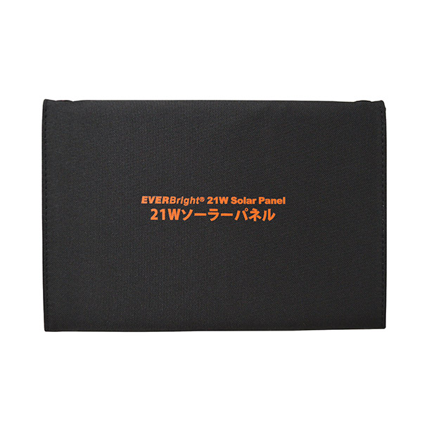 【期間限定・産経限定】 メテックス EVER Bright(エバーブライト) メガパワーステーション＆21Wソーラーパネルセット 永谷園保存食2食付 1セット【申し込み期間は2025年9月30日まで】