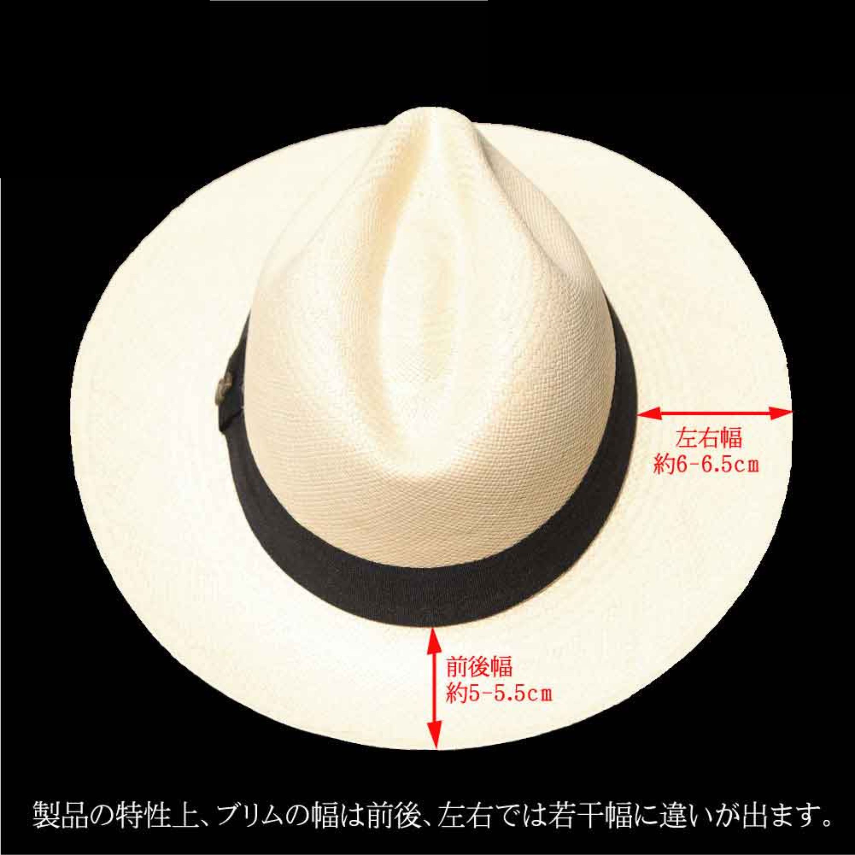 Ecua Andino エクアアンディーノ パナマハット レジェンド ミディアム スレンダーバンド 1個