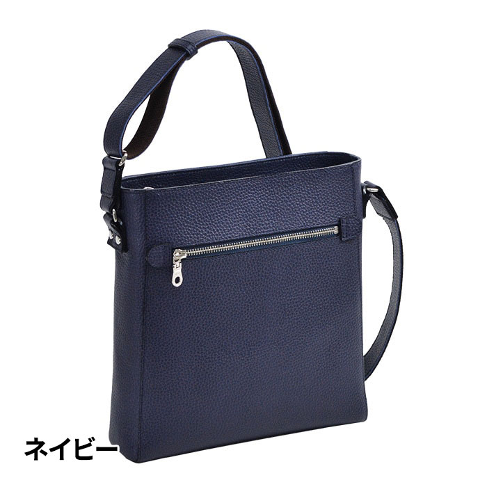 平野 サドル 姫路製牛革 上質縦型ショルダーバッグ 日本製 16473 1個