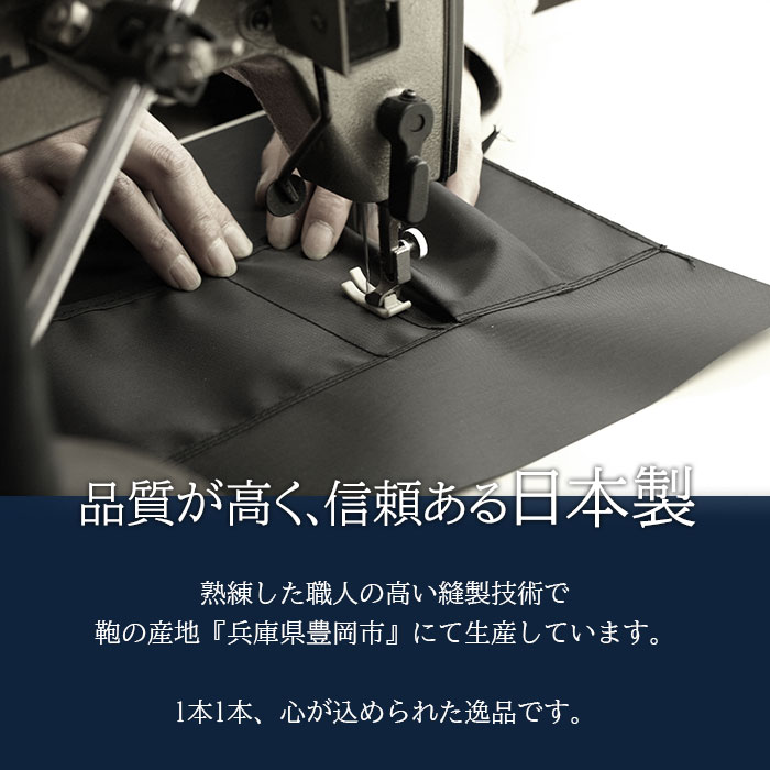 平野 ブレザークラブ 日本製 はっ水帆布A4縦型2WAYショルダーバッグ 26724 1個