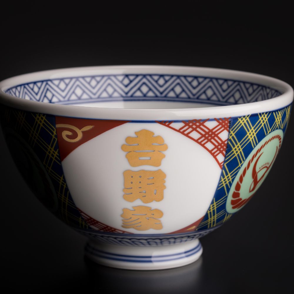 【数量限定】吉野家 牛丼の具 22袋入 金文字丼プレゼント 1セット：1袋（120g）×22袋