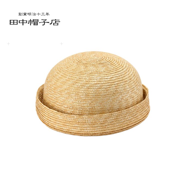 田中帽子店 Mock（モック） 麦わら ワッチ UK-H157 1個