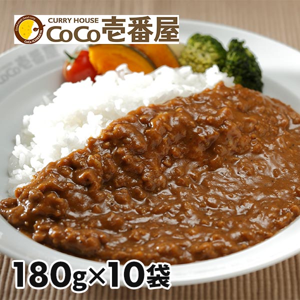 CoCo壱番屋 キーマカレー 1セット:180g×10袋