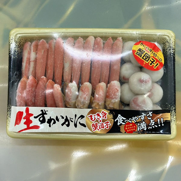 【産経限定】豪華生ズワイガニ入り海鮮福袋 1セット