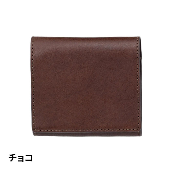 ミラグロ piatto イタリアンレザー・コンパクトウォレット CA-MB-679 1個