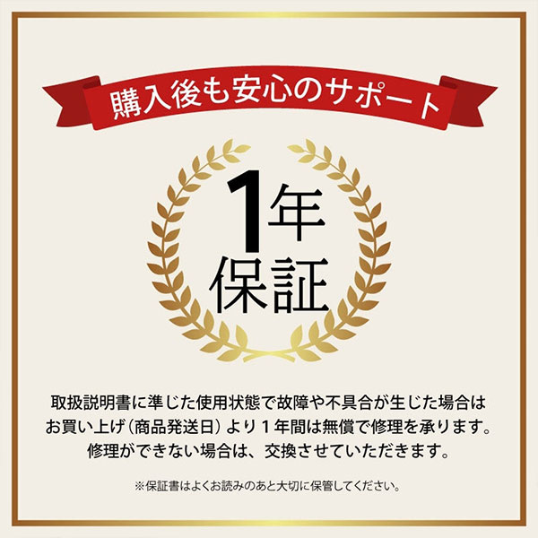 アテックス 自在マッサージシート JIZAISU 1個
