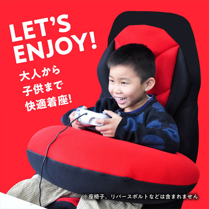 Mission Praise 肘置き快適 U字クッション 1個