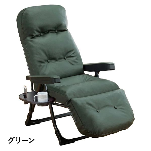 グラヴィーナ 日本製 NEWくつろぎのリクライニングアームチェアEx2 1台