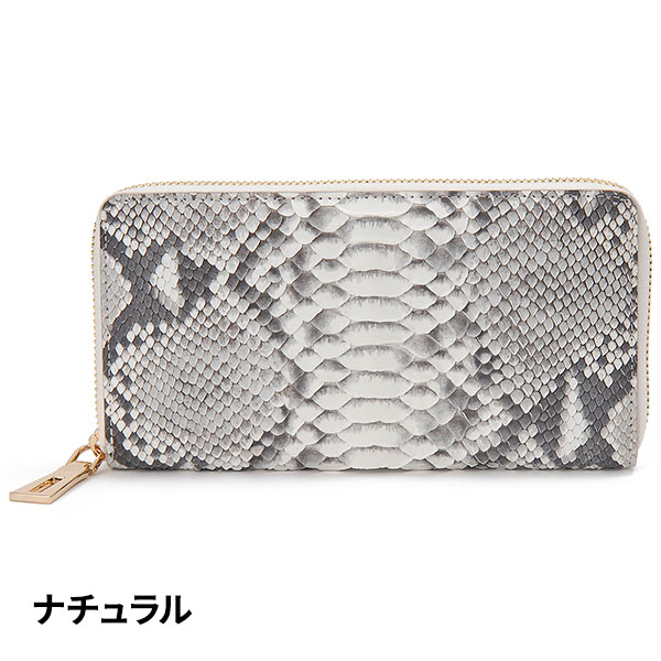 ロダニア パイソンラウンド長財布 RDOP276 1点