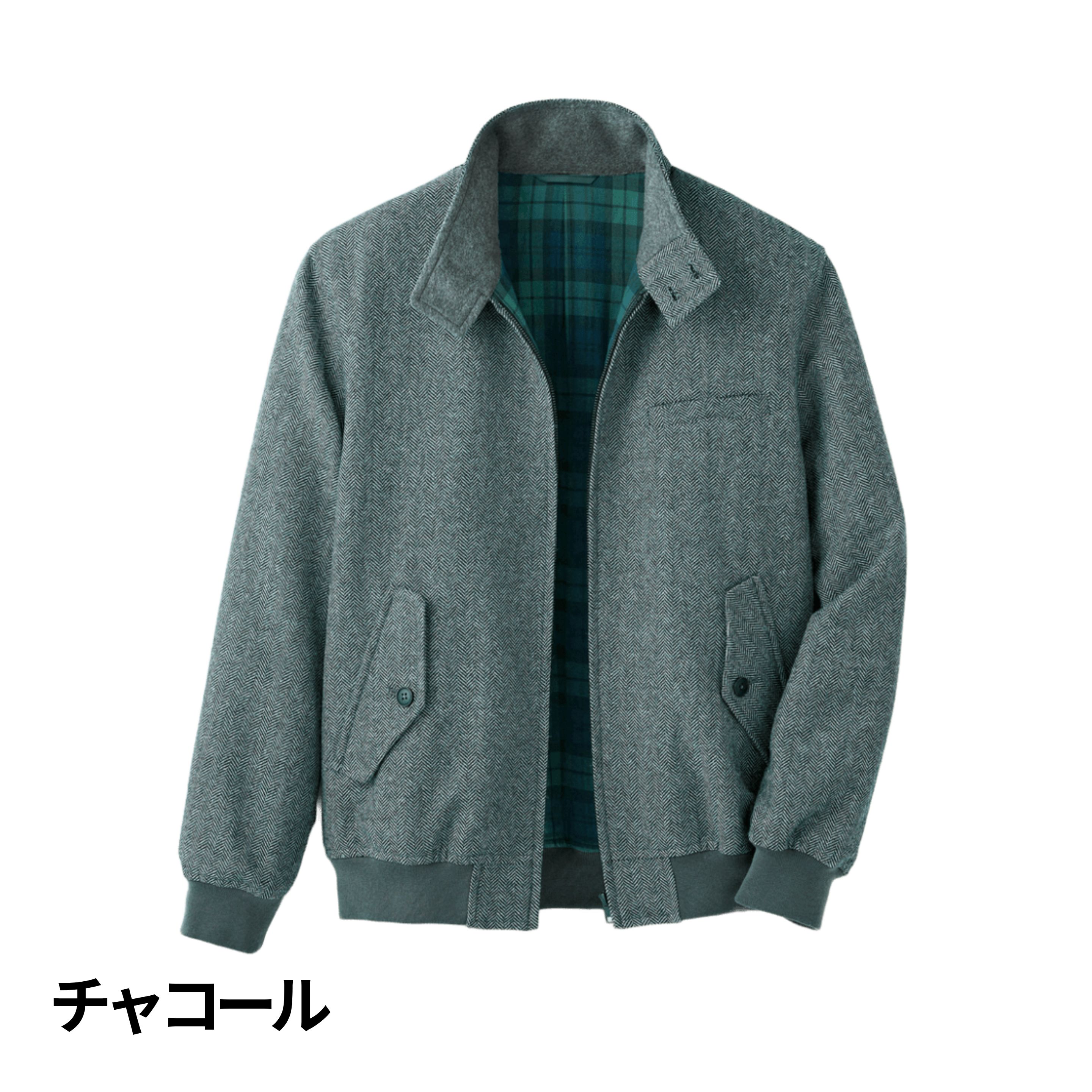 フレンドリー 王道ウール混スイングトップブルゾン 449090 1着