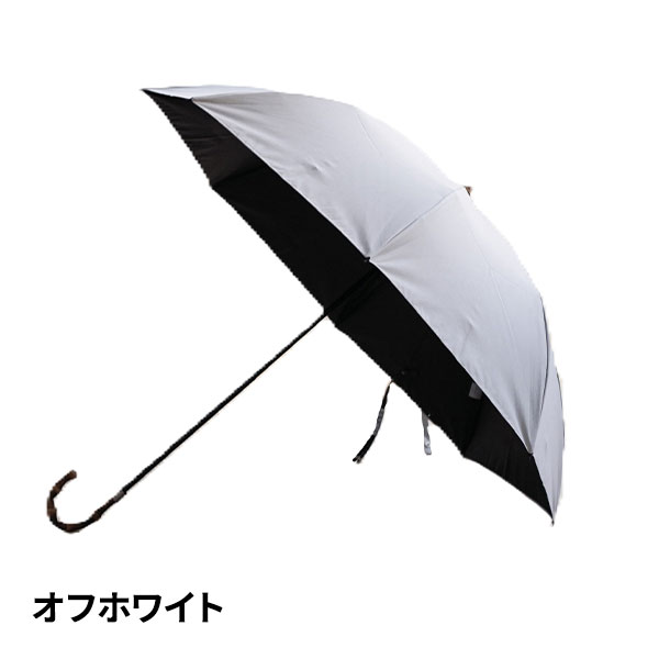 小宮商店 一級遮光 コットンローンシェード 婦人折りたたみ傘 1本