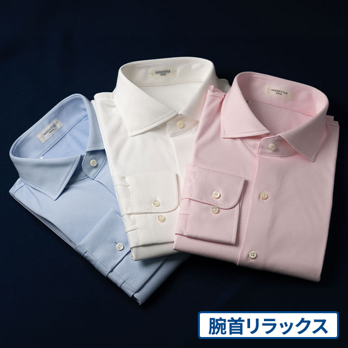 丸和繊維工業 INDUSTYLE TOKYO ツイル ワイドカラーシャツ リラックスフィット 長袖 1枚