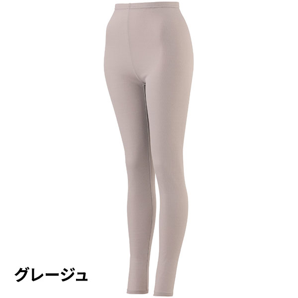 【アウトレット】 ミズノ ブレスサーモ レディース アンダーウエア 薄手 for Daily ロングタイツ C2JBA812 1枚