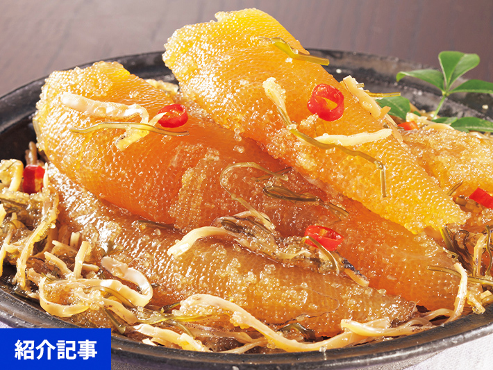 最大1,000円引き！大ぶり数の子で食べ応え抜群。本場・函館で加工した松前漬けがお買い得