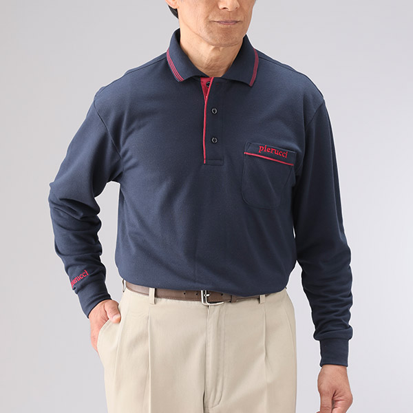 ピエルッチ 裏起毛刺繍入り長袖ポロシャツ4色組 AS-0778 1セット(4枚:4色×各1枚)