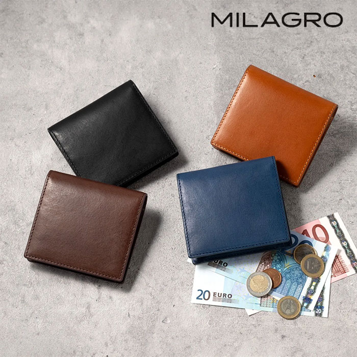 ミラグロ piatto イタリアンレザー・薄型財布 CA-MB-669 1個
