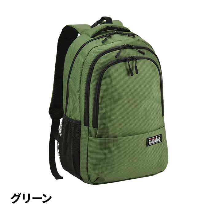 平野 GULLWING（ガルウイング） スタンダードリュック（デイパック用レインカバー）セット 42603/59030 1セット