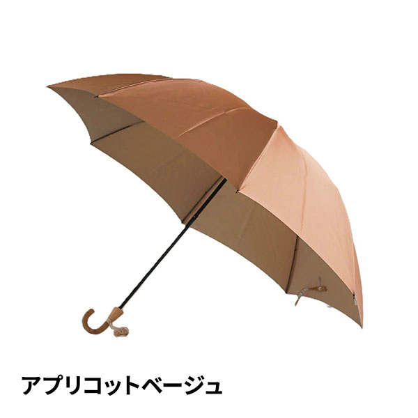 小宮商店 甲州織 Two-Ply 婦人折りたたみ傘 1本