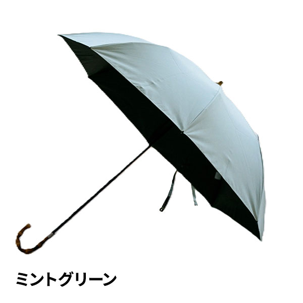 小宮商店 一級遮光 コットンローンシェード 婦人折りたたみ傘 1本