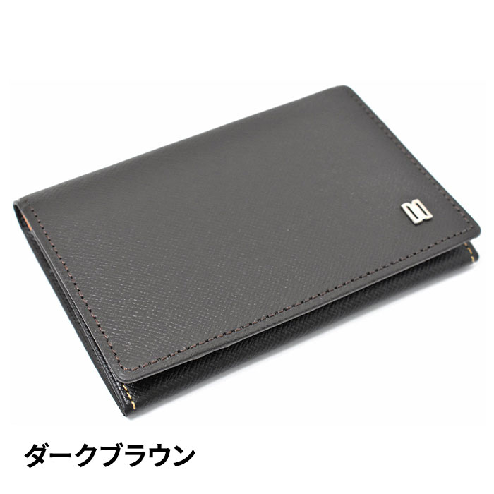 DAKS Luster（ラスター）名刺入れ DP35310 DP35310 1個