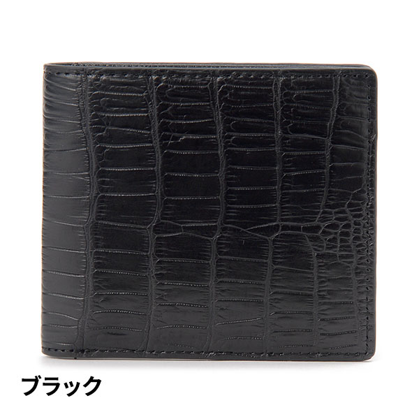 ロダニア クロコダイル二つ折り財布 RDOC10163 1点