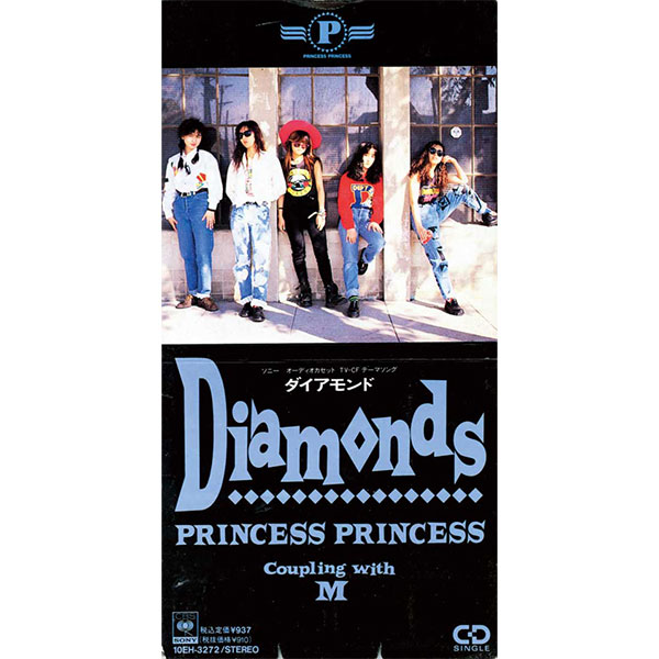 日本コロムビア 【CD】クリスタルの歌姫たち 1セット：5枚組